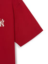 MLB New Year Horse Back Graphic T-shirt