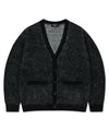 Mahagrid Mixed Hairy Knit Cardigan