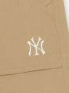 MLB Basic Cotton Touch 7" Shorts