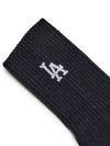 MLB Sportive Crew Socks 2pairs Set