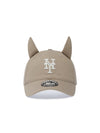 MLB Signature Devil Unstructured Ballcap