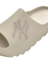 MLB Skipper Slides