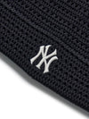 MLB Summer Crochet Meowing Beanie
