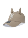 MLB Signature Devil Unstructured Ballcap