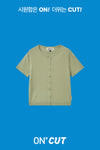 General Idea RUPITA PICK WOMAN Temperature-Cut Crew Neck Half Cardigan in Sage Mint