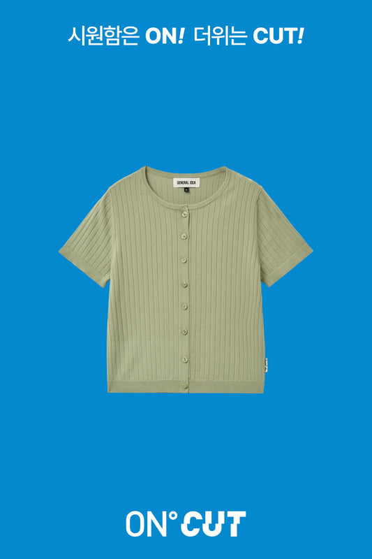 General Idea RUPITA PICK WOMAN Temperature-Cut Crew Neck Half Cardigan in Sage Mint