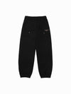 ADLV Mixed Thread Jogger Pants