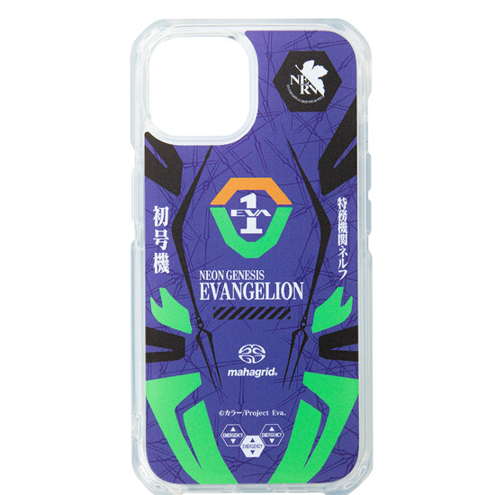 Mahagrid UNIT-01 iPhone Case
