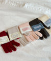 Bitter Cells C.G Gloves - 5 Colors