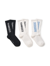 MLB Outdoor Lettering Functional Skate Set