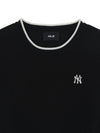 MLB Women's Varsity Cool Touch Short Sleeve Knit Pullover