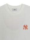 MLB Vintage Sportive Cursive Graphic T-shirt