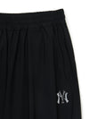 MLB Basic Sportive Tricot Jogger Pants