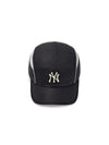 MLB Curve Runner Ballcap