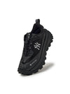 MLB Bump Chunky Gtx