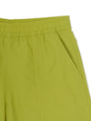 MLB Basic Small Logo Cotton Touch Woven 6in Shorts