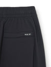 MLB Basic Small Logo Cooling Wide Pants