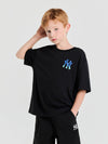 MLB Basic Street Gradation Lettering T-shirt