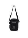 MLB Basic Mesh Crossbag