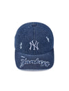 MLB Vintage Destroyed Denim Unstructured Ballcap