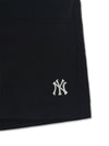 MLB Basic Small Logo Cotton Touch Woven 6in Shorts