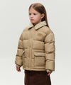 Marithé François Girbaud Kids Collar Down Jacket