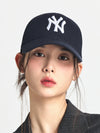 MLB Batter Flex Structured Ball Cap