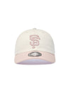 MLB Signature Bukchon Exclusive Color Block Unstructured Ballcap