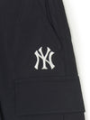 MLB Outdoor Cargo Woven Shorts