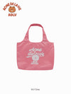 ADLV Authentic Brown Line Friends Shopper Bag