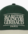 Marithé François Girbaud CLASSIC LOGO 6PANEL COLOR BLOCK CAP ivory