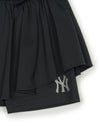 MLB Sportive Leggings Skirt