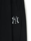 MLB Basic Sportive Tricot Jogger Pants