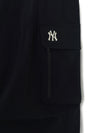 MLB Gorpcore Cotton Touch Parachute Cargo Wide Pants