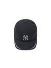 MLB Gorpcore Ballcap