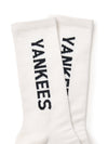 MLB Outdoor Lettering Functional Skate Set