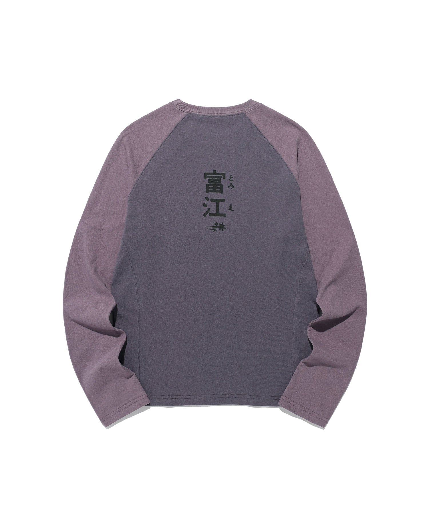 Nice Ghost Club Junji Ito Maniac Tomie Slim Long Sleeve Tee [Purple]