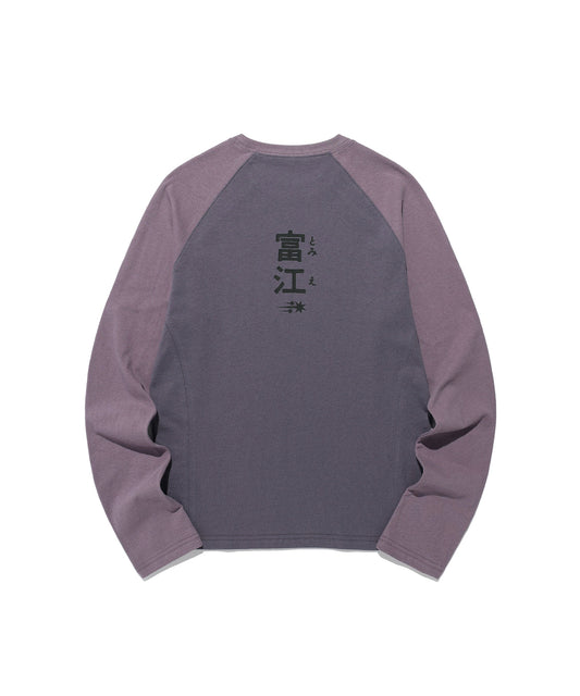 Nice Ghost Club Junji Ito Maniac Tomie Slim Long Sleeve Tee [Purple]