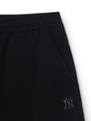 MLB Basic Small Logo 9In Shorts