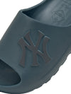 MLB Skipper Slide