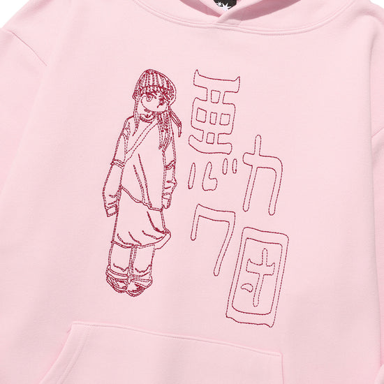 Nice Ghost Club Warukawadan Hoodie