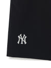 MLB Women's Varsity Sportive 4in Shorts