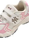MLB Cargo Chunky