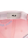 MLB Monobear Ballcap