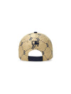 MLB Dia Monogram Jacquard Ball Cap
