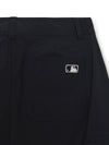 MLB Women's Vintage Washing Cotton Strap Cargo Long Skirt