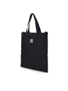 MLB Basic Subbag