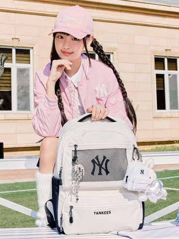 MLB Mesh Two Pocket School Bag