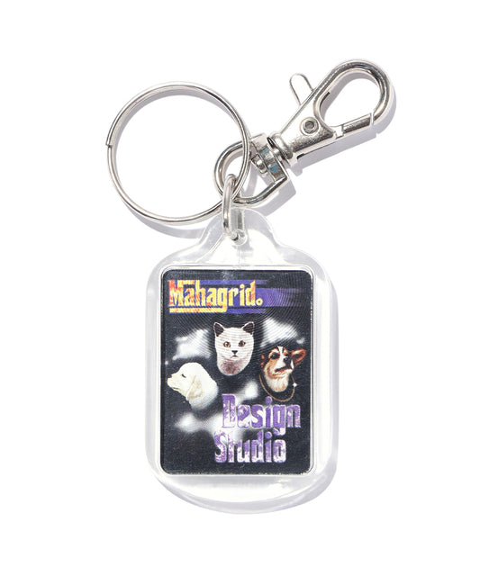 Mahagrid Fuzzies Keyring [Black]