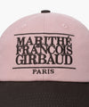 Marithé François Girbaud Classic Logo 6 Panel Color Block Cap Dark Brown